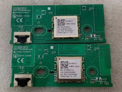 Лот: 21074778. Фото: 1. DCT12R2511 W Lan Module. Запчасти для телевизоров, видеотехники, аудиотехники