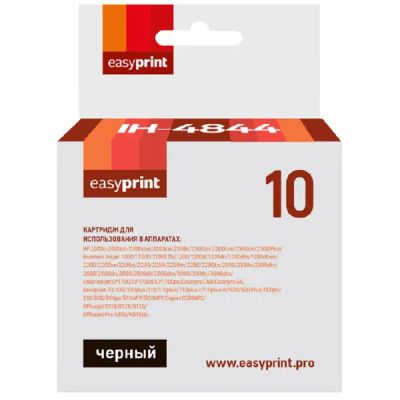 Лот: 24971466. Фото: 1. Картридж EasyPrint IH-4844/HP... Картриджи, расходные материалы