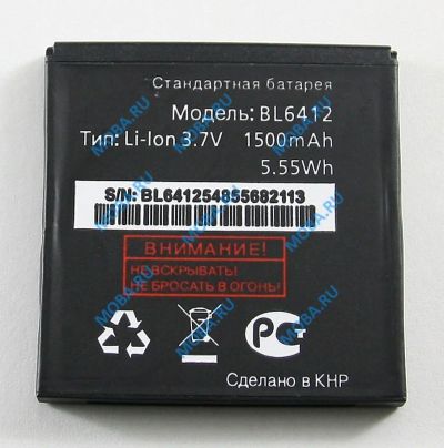 Лот: 15935327. Фото: 1. АКБ для Fly BL6412 ( IQ434/Era... Аккумуляторы