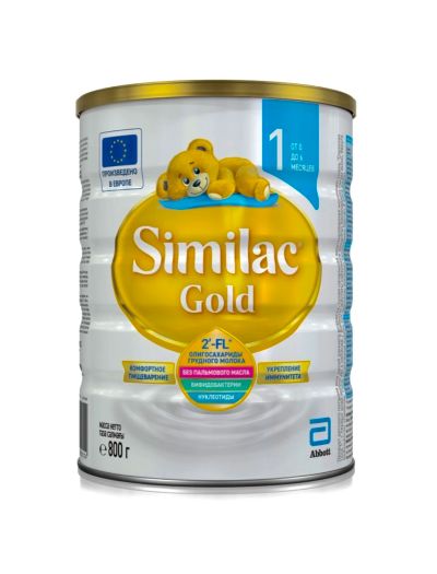 Лот: 18896593. Фото: 1. Детская смесь Similac Gold 1 Симилак... Другое (продукты)