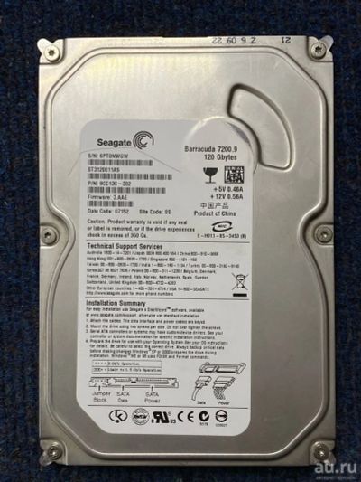 Лот: 15510875. Фото: 1. 120GB Seagate ST3120811AS (265737... Жёсткие диски (HDD)