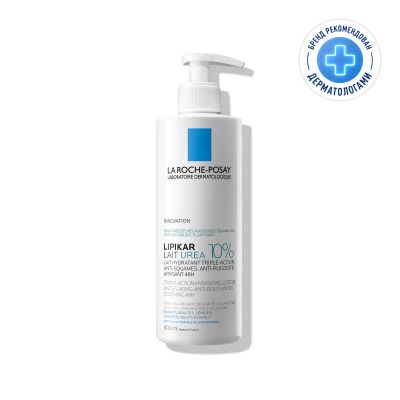 Лот: 24004048. Фото: 1. La Roche-Posay Lipikar Lait Urea... Лекарства