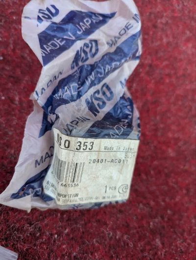 Лот: 24910080. Фото: 1. Втулка переднего стабилизатора... Ходовая, подвеска, рулевое управление