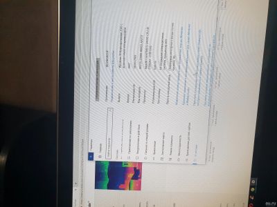 Лот: 13804453. Фото: 1. Моноблок Samsung Ativ one 7. Моноблоки
