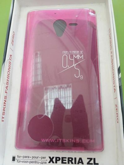 Лот: 7285839. Фото: 1. Корпус Sony Xperia ZL+ защитная... Корпуса, клавиатуры, кнопки