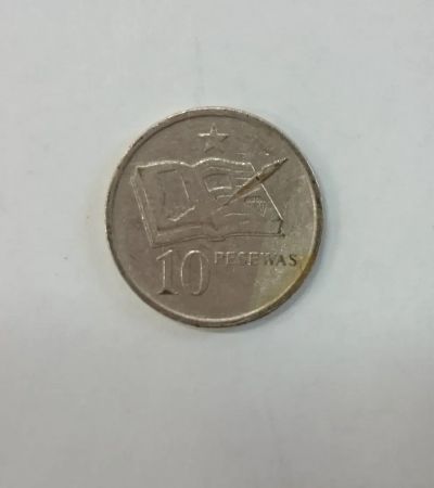 Лот: 19993802. Фото: 1. Монета Гана 10 песев 2007г. Африка