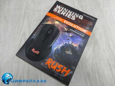 Лот: 14992642. Фото: 1. Оптическая мышь игровая Smartbuy... Клавиатуры и мыши