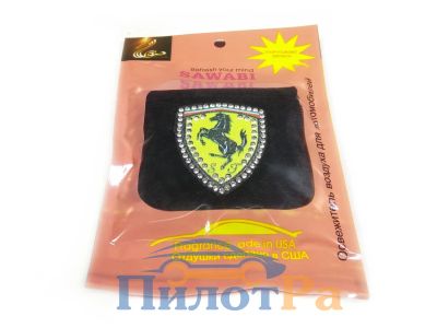 Лот: 8422864. Фото: 1. Ароматизатор Sawabi - Мультифрукт... Ароматизаторы