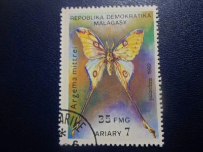 Лот: 19353683. Фото: 1. Марка для Вашей коллекции лот... Марки
