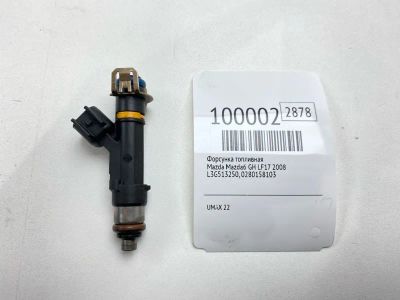 Лот: 24772542. Фото: 1. Форсунка топливная Mazda Mazda6... Топливная система