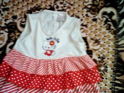 Лот: 9792165. Фото: 1. Платье. Платья, сарафаны