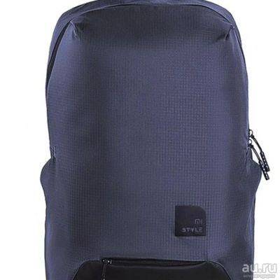 Лот: 14790269. Фото: 1. Рюкзак Xiaomi leisure sports backpack... Рюкзаки