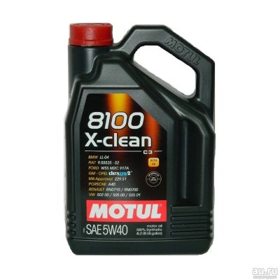 Лот: 13267521. Фото: 1. Масло моторное Motul 8100 X-clean... Масла, жидкости