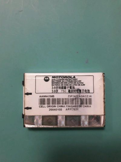 Лот: 11245411. Фото: 1. АКБ аккумуляторная батарея Motorola... Аккумуляторы