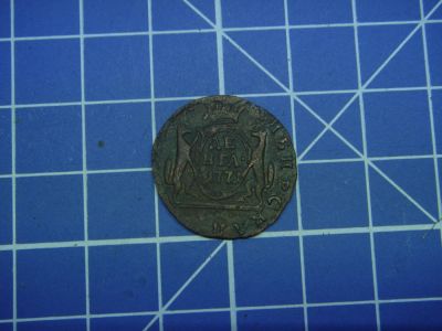 Лот: 11239202. Фото: 1. Денга 1771 сибирская (5). Россия до 1917 года