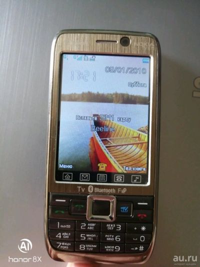 Лот: 13565162. Фото: 1. Nokia. Кнопочные мобильные телефоны