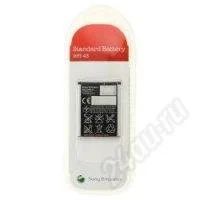 Лот: 1458776. Фото: 1. Акб BST-43 Orig 100% Sony Ericsson... Аккумуляторы