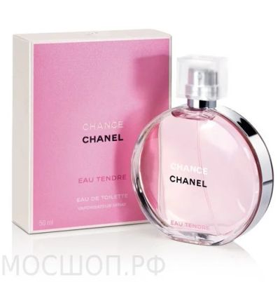Лот: 4497149. Фото: 1. Туалетная вода Chanel "Chance... Женская парфюмерия