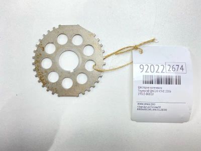 Лот: 23567175. Фото: 1. Шестерня коленвала Toyota Bb 2006... Двигатель и элементы двигателя