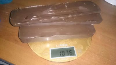 Лот: 6939125. Фото: 1. Глазурь кондитерская, г. Калининград. Шоколад, конфеты