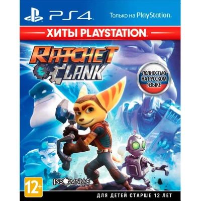 Лот: 14832504. Фото: 1. Игра Ratchet & Clank (PS4). Игры для консолей