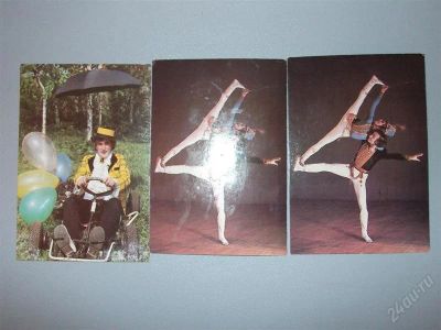 Лот: 822320. Фото: 1. Серия " Цирк"3 шт 1988г(обмен... Календари
