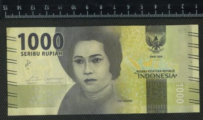 Лот: 10672133. Фото: 1. Индонезия 1000 рупии 2016г,(люкс... Азия