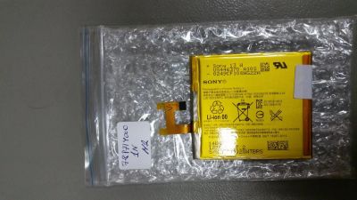 Лот: 5706186. Фото: 1. АКБ Sony D2302 M2 Dual 100% ориг... Аккумуляторы