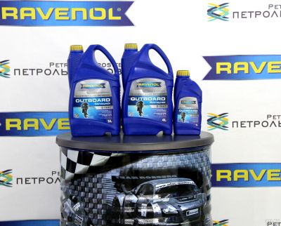 Лот: 13548150. Фото: 1. Ravenol Outboard 2T Mineral 60л... Масла, жидкости