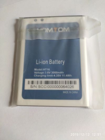Лот: 15181299. Фото: 1. Аккумулятор для смартфона Homtom... Аккумуляторы
