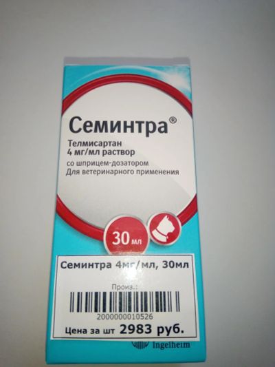 Лот: 18748706. Фото: 1. Семинтра. Косметика для животных