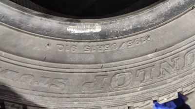 Лот: 14750897. Фото: 1. Липучка dunlop graspic 195/65r15. Шины