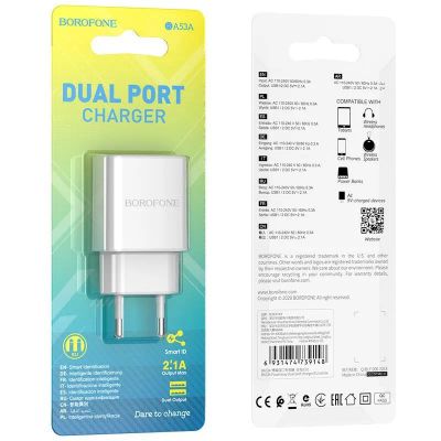 Лот: 22147482. Фото: 1. СЗУ BOROFONE BA-53A 2*USB 2.1A... Зарядные устройства, блоки питания, адаптеры сетевые для смартфонов