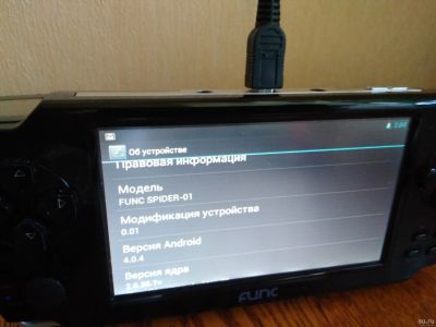 Лот: 14350253. Фото: 1. Func Spider-01. Игровые приставки, консоли