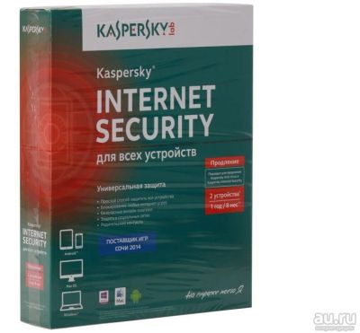 Лот: 13792522. Фото: 1. Программное обеспечение Kaspersky... Офисные и специальные (CADы)