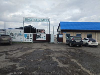 Лот: 24300659. Фото: 1. Разнорабочий на базу. Работа, вакансии