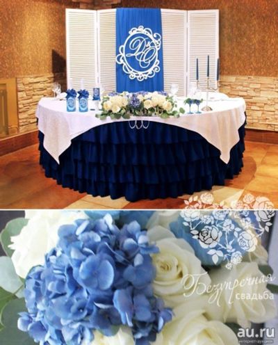 Лот: 9891398. Фото: 1. продам банкетная синяя юбка на... Свадебная атрибутика и декор