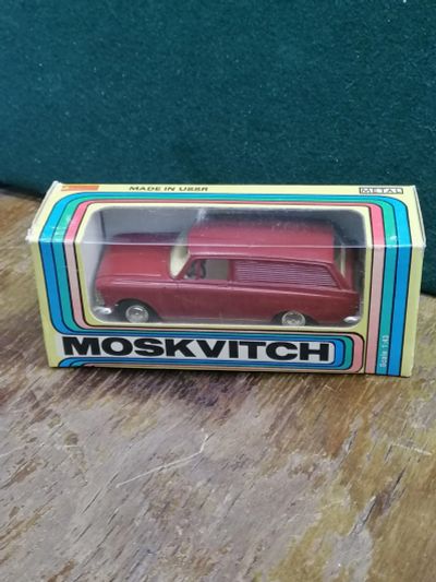 Лот: 20012669. Фото: 1. модель автомобиля Москвич. Автомоделизм