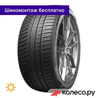 Лот: 25095638. Фото: 1. Atrezzo 4 Seasons Pro 255/55 R18... Шины
