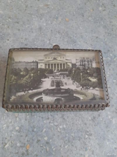 Лот: 18220888. Фото: 1. старинная шкатулка стекло латунь... Предметы интерьера и быта