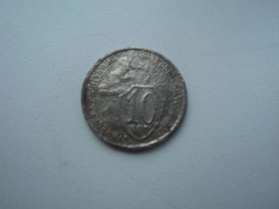 Лот: 11297636. Фото: 1. 10копеек СССР 1933г. Россия после 1991 года