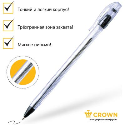 Лот: 20035193. Фото: 1. Ручка шариковая CROWN ""Oil Jell... Ручки, карандаши, маркеры