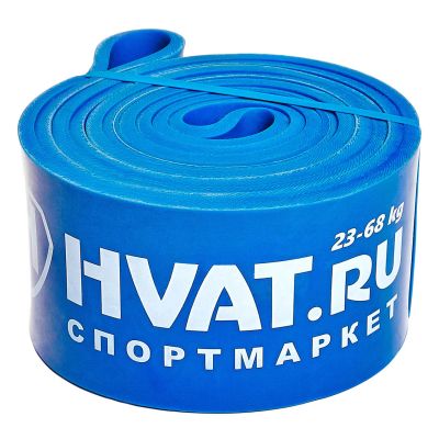 Лот: 11737074. Фото: 1. Синяя резиновая петля (23-68 кг... Другое (тренажеры, комплексы)