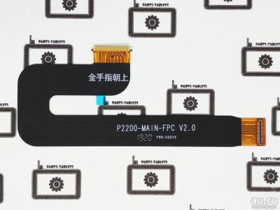Лот: 17043707. Фото: 1. Шлейф P2200-MAIN-FPC V2.0 для... Шлейфы, разъёмы
