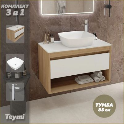Лот: 25330597. Фото: 1. Тумба с раковиной и смесителем... Раковины, умывальники