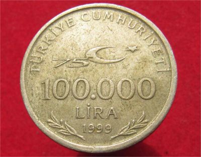 Лот: 9676887. Фото: 1. Иностранная монетка №15294. Остальные страны