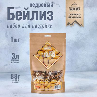Лот: 21061586. Фото: 1. Набор трав и специй "Кедровый... Ингредиенты для приготовления напитков