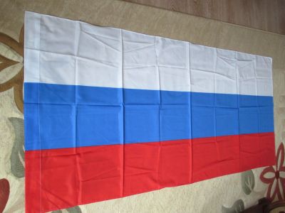 Лот: 11631647. Фото: 1. Флаг России 2,05 х 0,97 м. ткань... Флаги, гербы