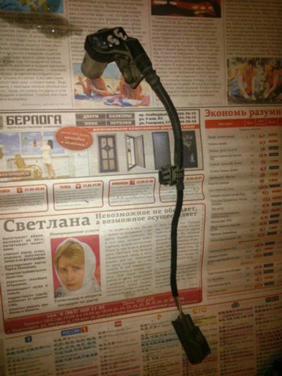 Лот: 10844549. Фото: 1. Датчик коленвала Toyota 3S двигатель. Двигатель и элементы двигателя