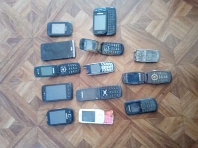Лот: 20428976. Фото: 1. Сотовые телефоны. Кнопочные мобильные телефоны